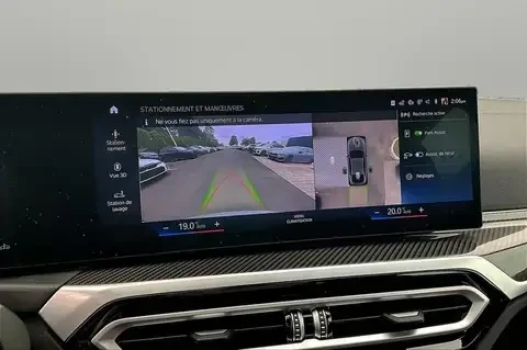 BMW 440 GRAN COUPE * FACE * ПАНО * 360 КАМЕРА * 28500KM, снимка 7 - Автомобили и джипове - 55335186