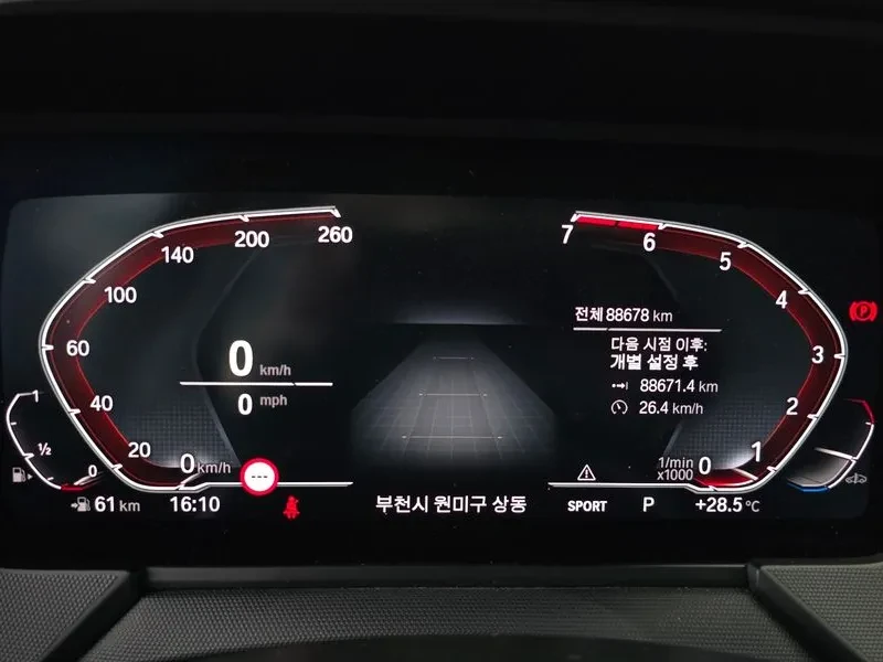 BMW 120 (F40) Advantage, снимка 8 - Автомобили и джипове - 55899092