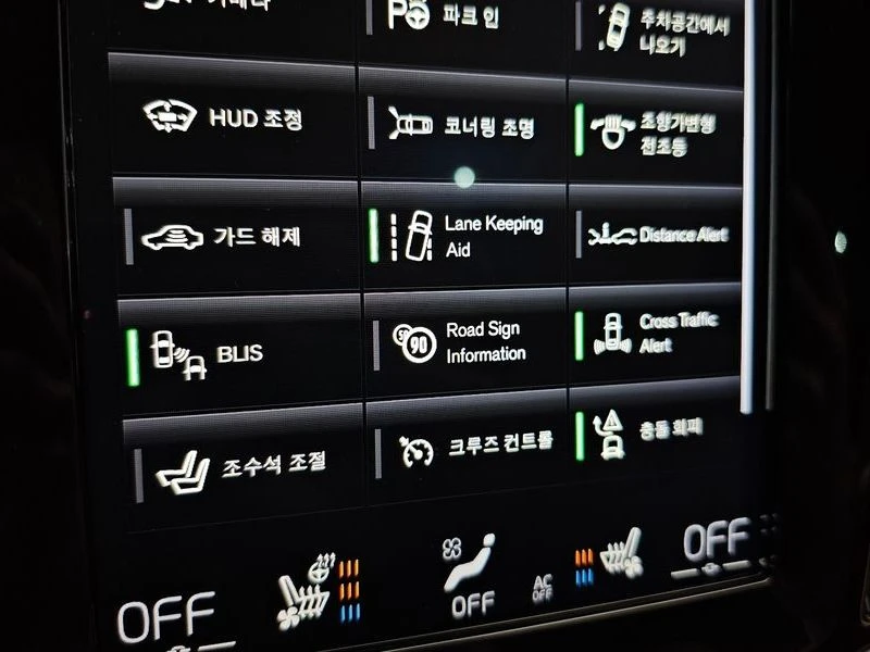 Volvo V60 2.0 Automatic | Mobile.bg � ����������� 14