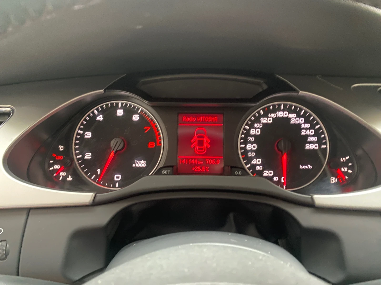 Audi A4 2.0 TFSI Quattro  - изображение 9