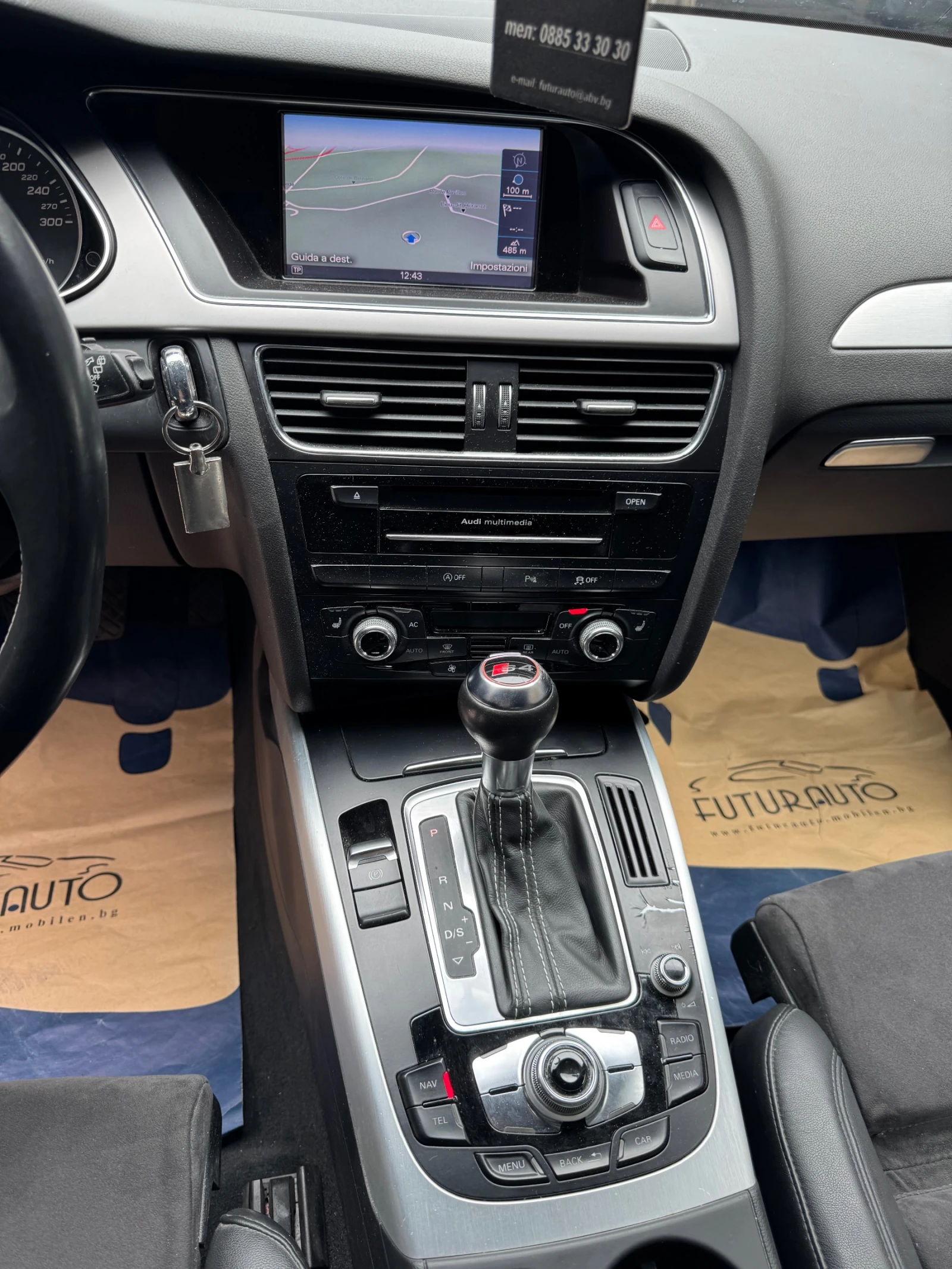 Audi S4 3, 0TFSI, QUATTRO, FACELIFT,    | Mobile.bg   16