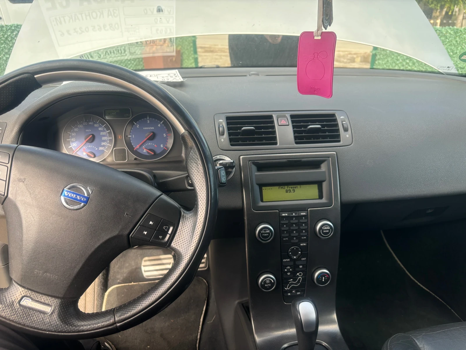 Volvo V50 2.0 - изображение 8