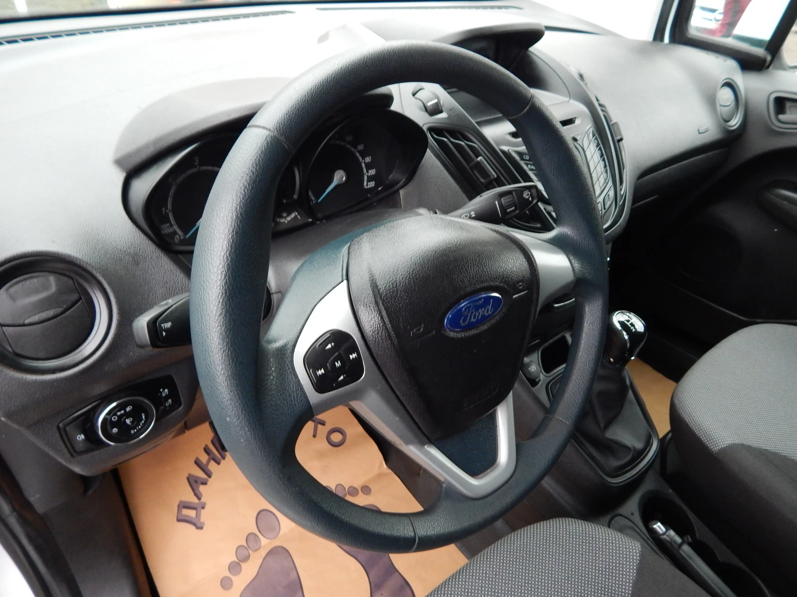 Ford Courier 1.5TDCI* EURO6*  | Mobile.bg   12