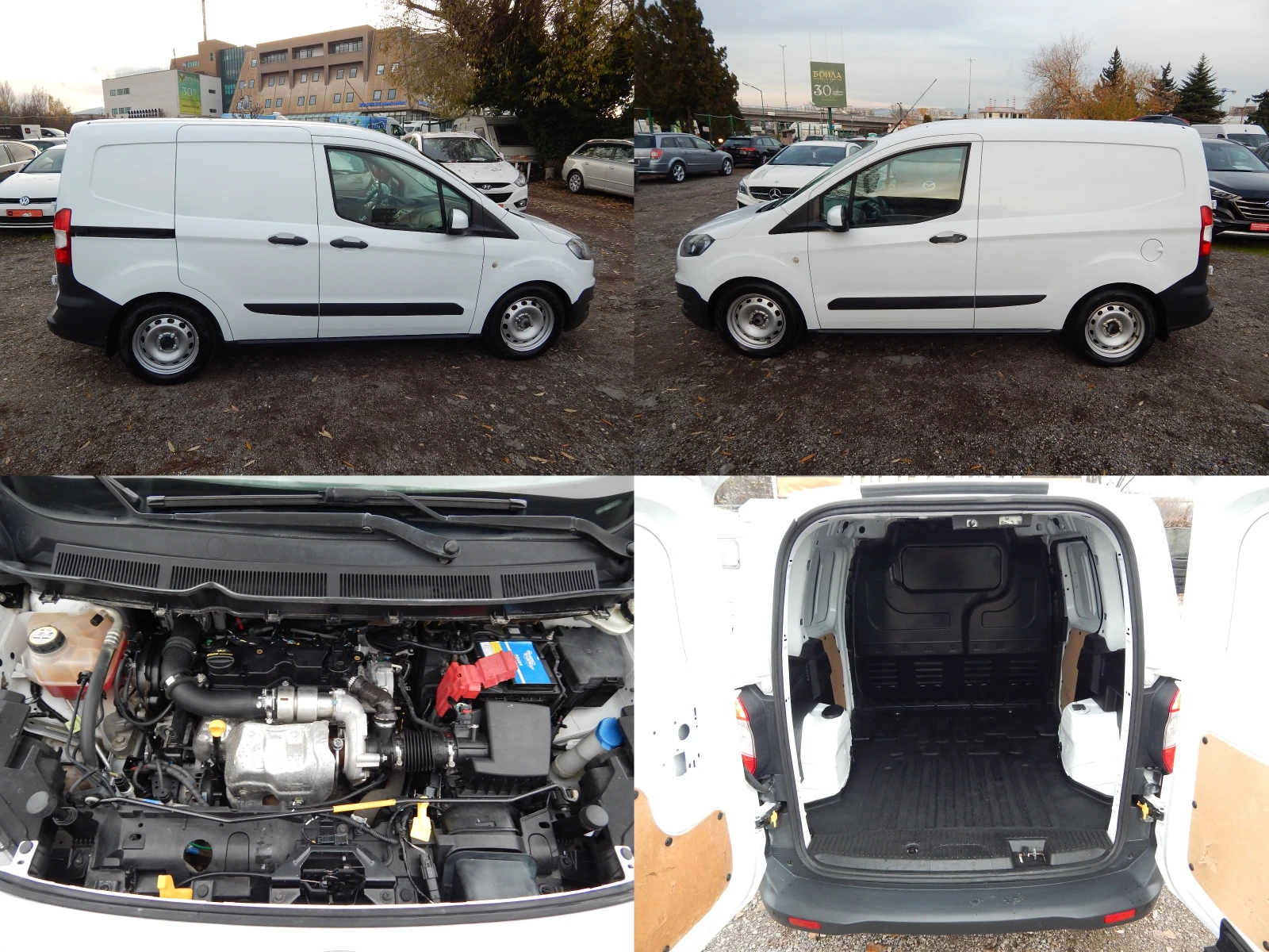 Ford Courier 1.5TDCI* EURO6*  | Mobile.bg   7