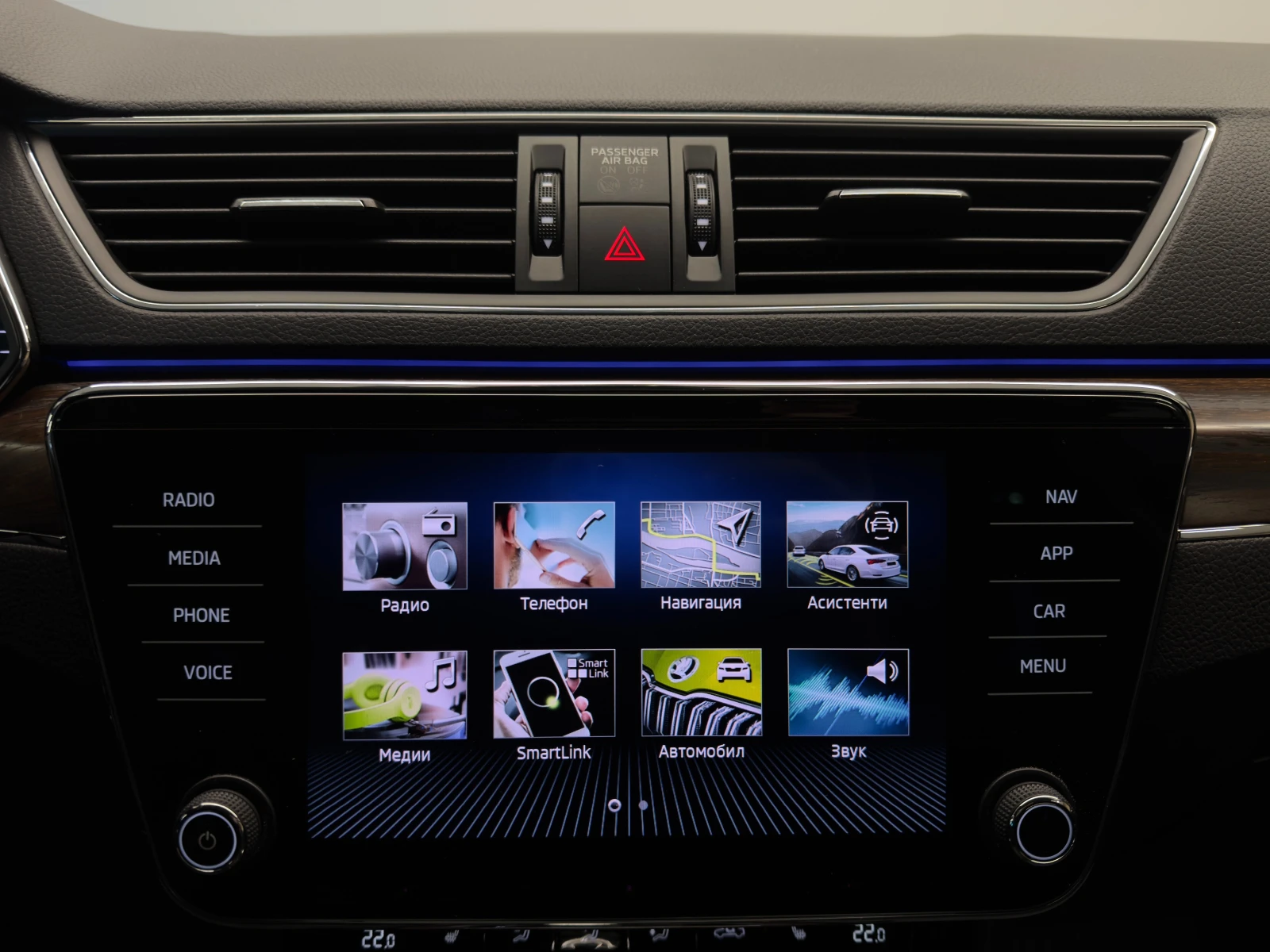 Skoda Superb SCOUT 4×4 | Mobile.bg � ����������� 13