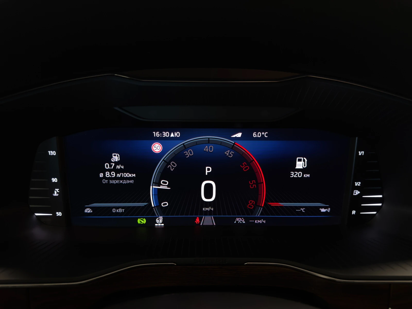 Skoda Superb SCOUT 4×4 | Mobile.bg � ����������� 12