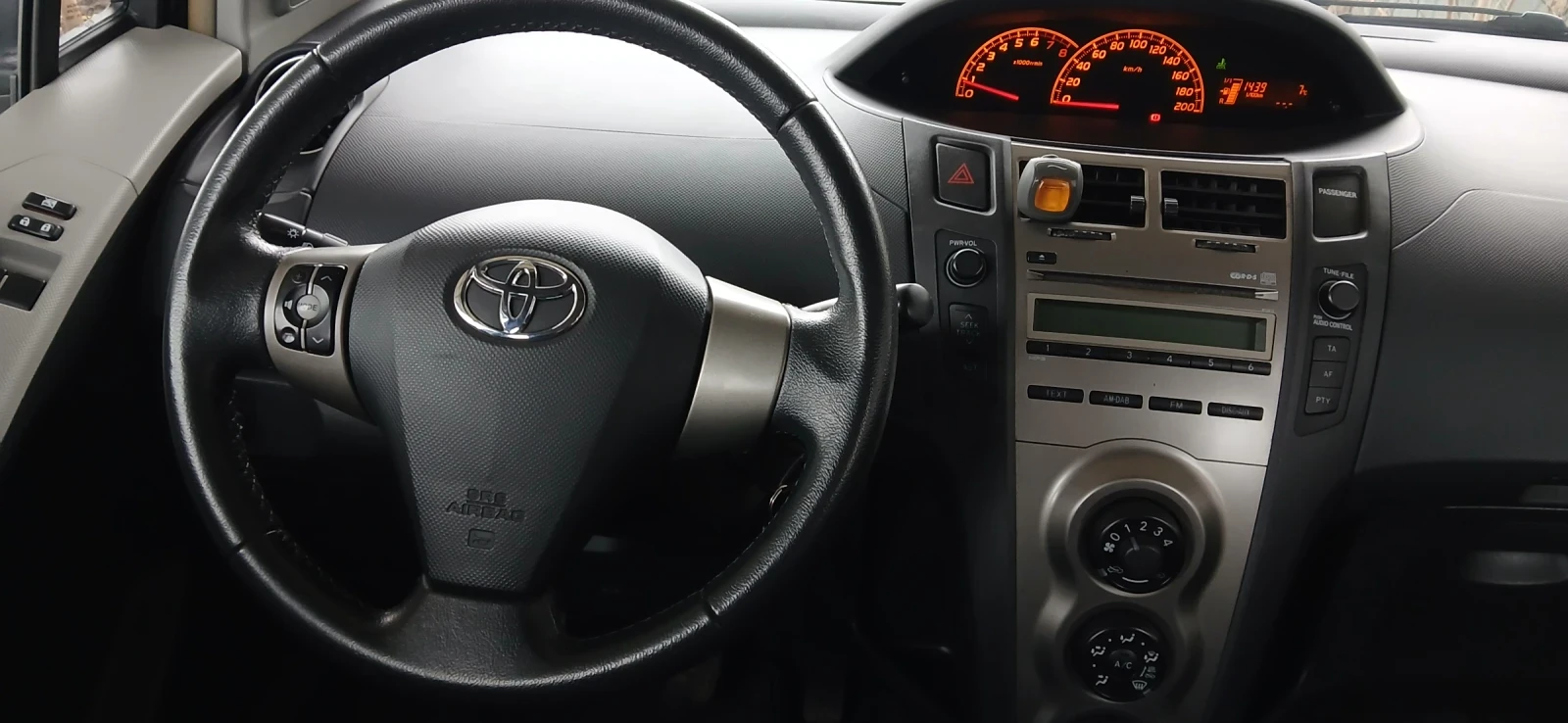 Toyota Yaris Toyota Yaris 1.0 /Facelift | Mobile.bg � ����������� 5