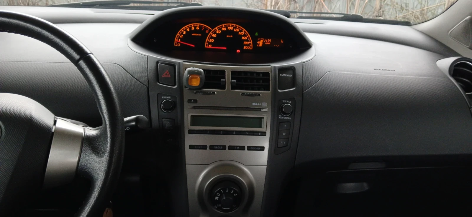 Toyota Yaris Toyota Yaris 1.0 /Facelift | Mobile.bg � ����������� 6