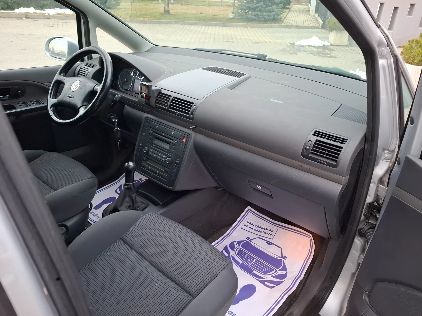 VW Sharan 1.9TDI* (116��)* 7-�����* FACELIF�* * ��� ����* *  | Mobile.bg � ����������� 14