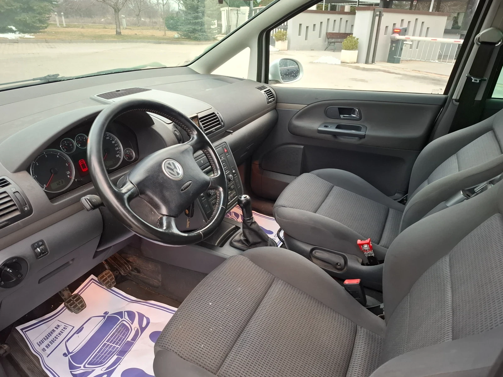 VW Sharan 1.9TDI* (116��)* 7-�����* FACELIF�* * ��� ����* *  | Mobile.bg � ����������� 13