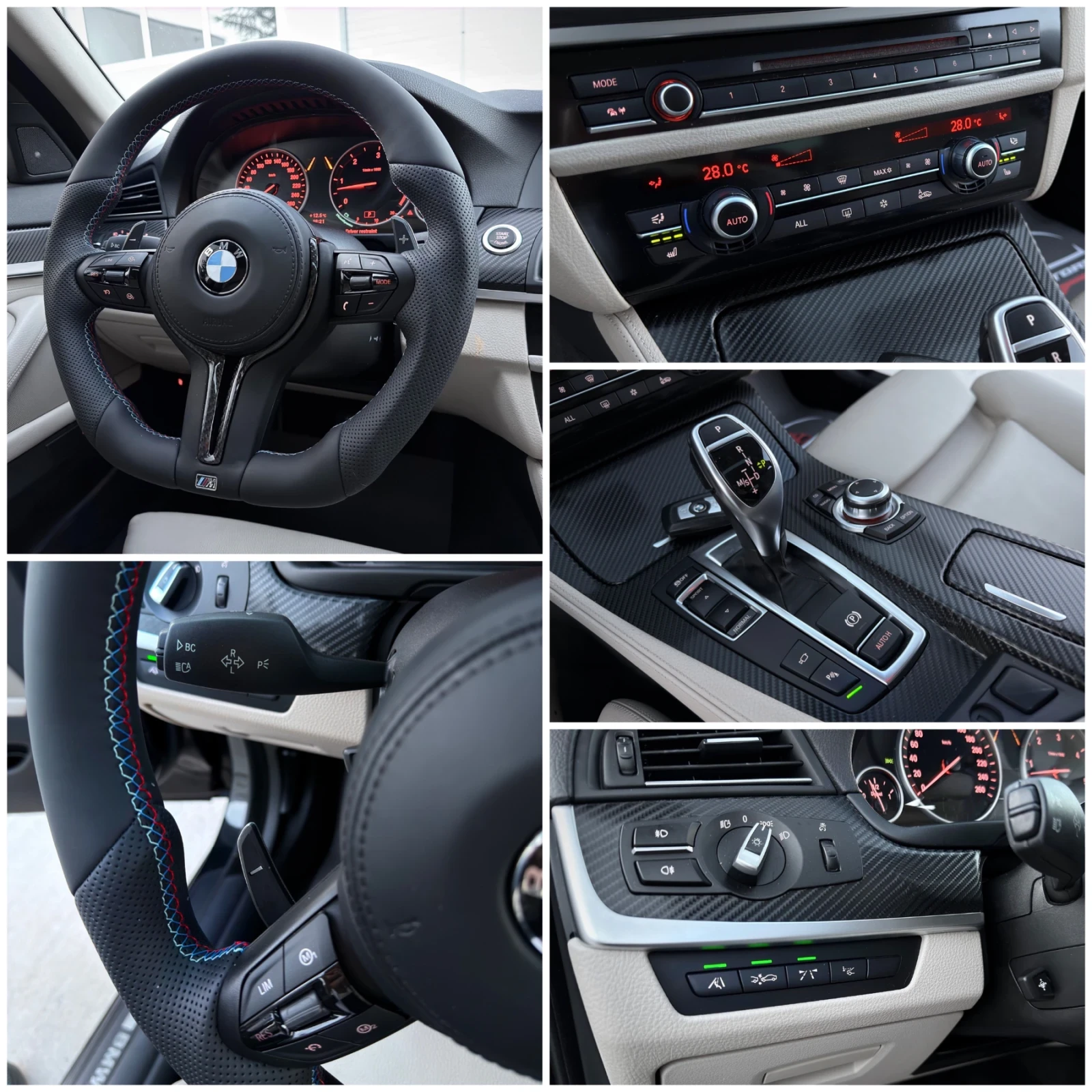 BMW 530 xDrive/Distronic/Head-Up/360Cameras/Hi-Fi/SAT/NaVi, снимка 14 - Автомобили и джипове - 53878252