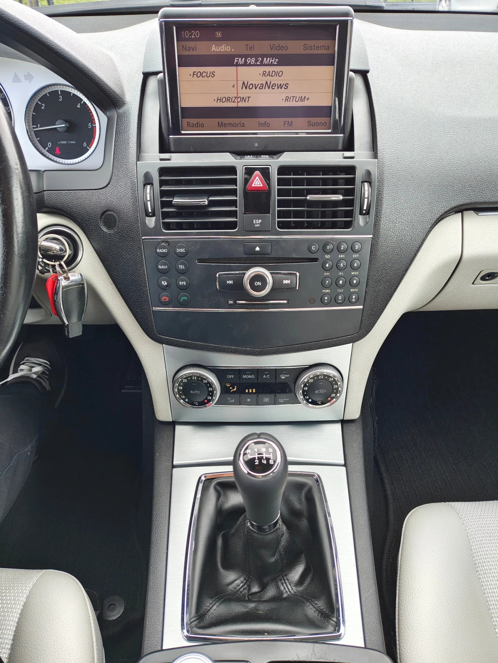 Mercedes-Benz C 220 2.2 D   646811, снимка 16 - Автомобили и джипове - 54005251