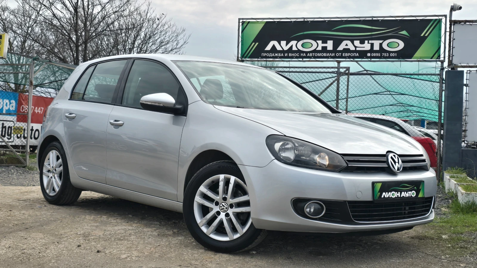 VW Golf 1.6TDI* 7 DSG* HIGHLINE* ANDROID 
