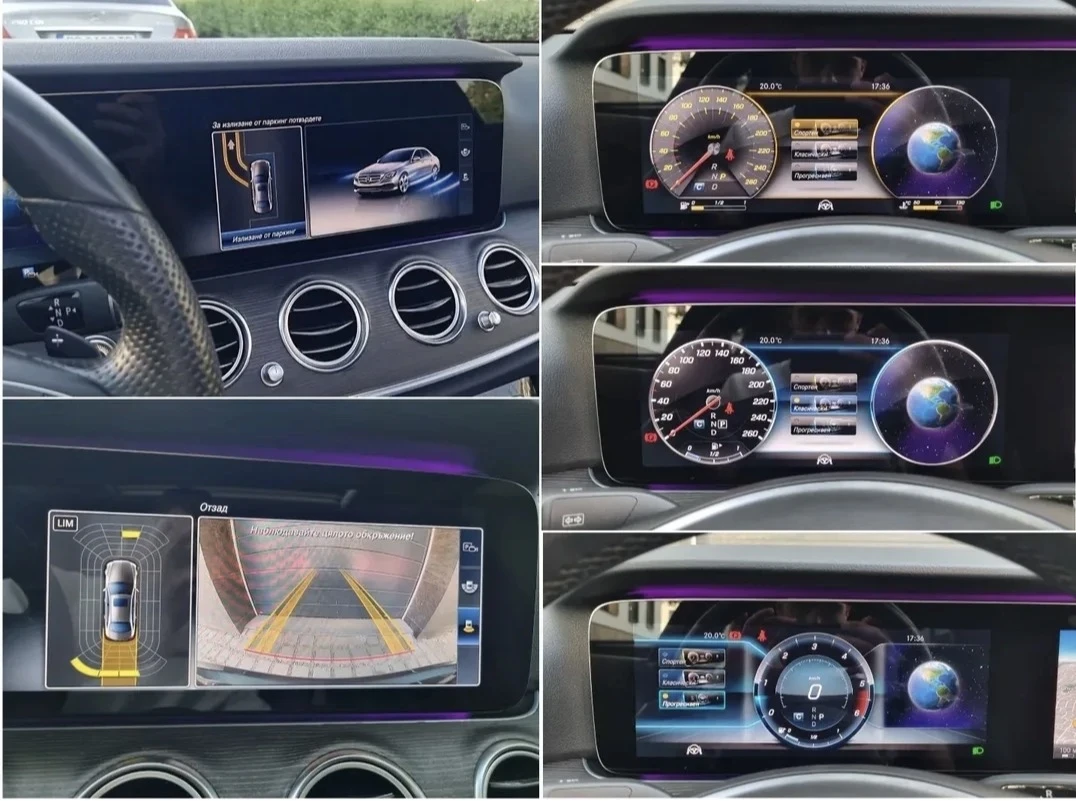 Mercedes-Benz E 350 AMG пакет, снимка 11 - Автомобили и джипове - 54295611