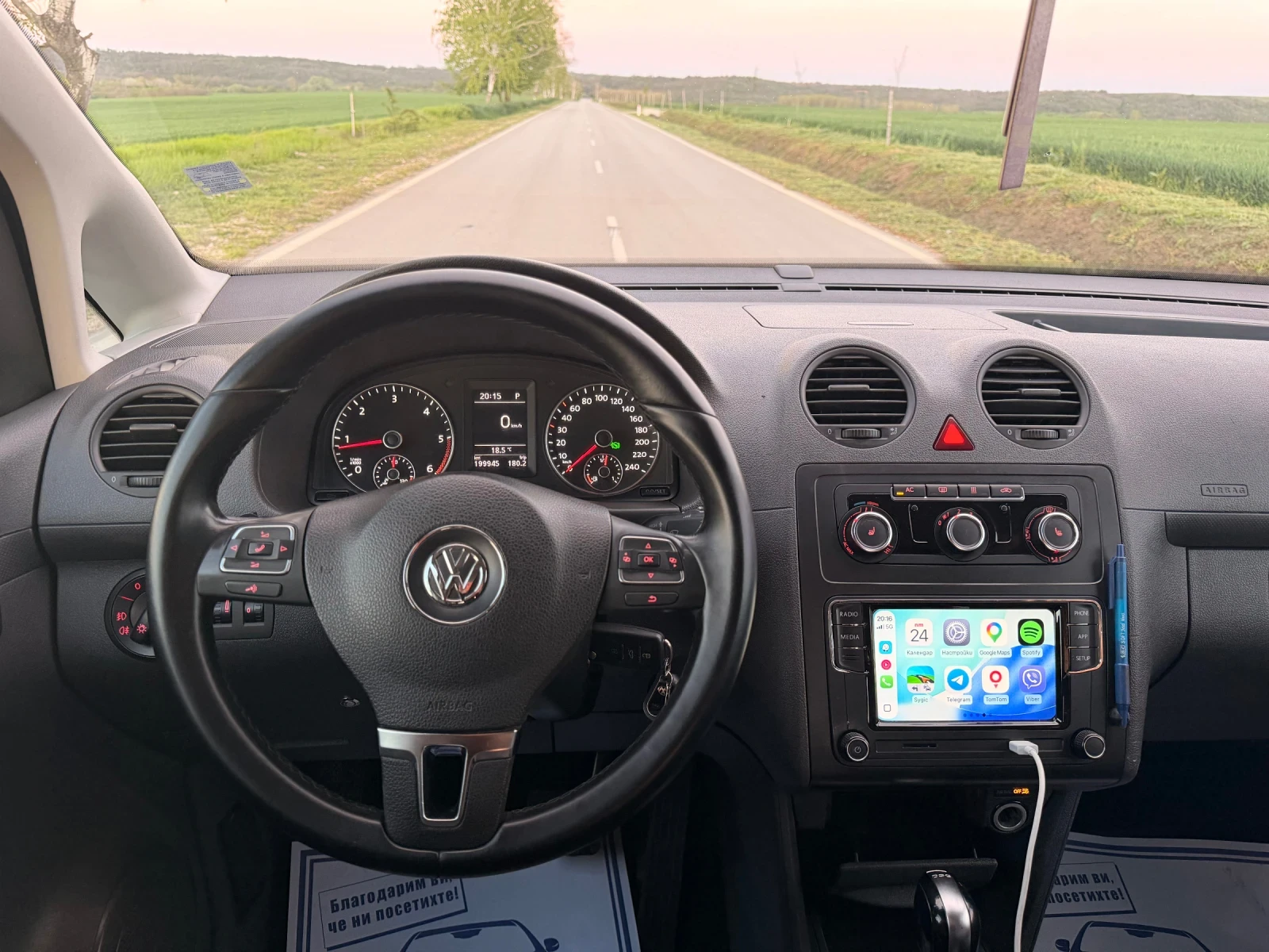 VW Caddy * 2.0tdi * 140к.с * DSG * Navi, снимка 8 - Автомобили и джипове - 54306999