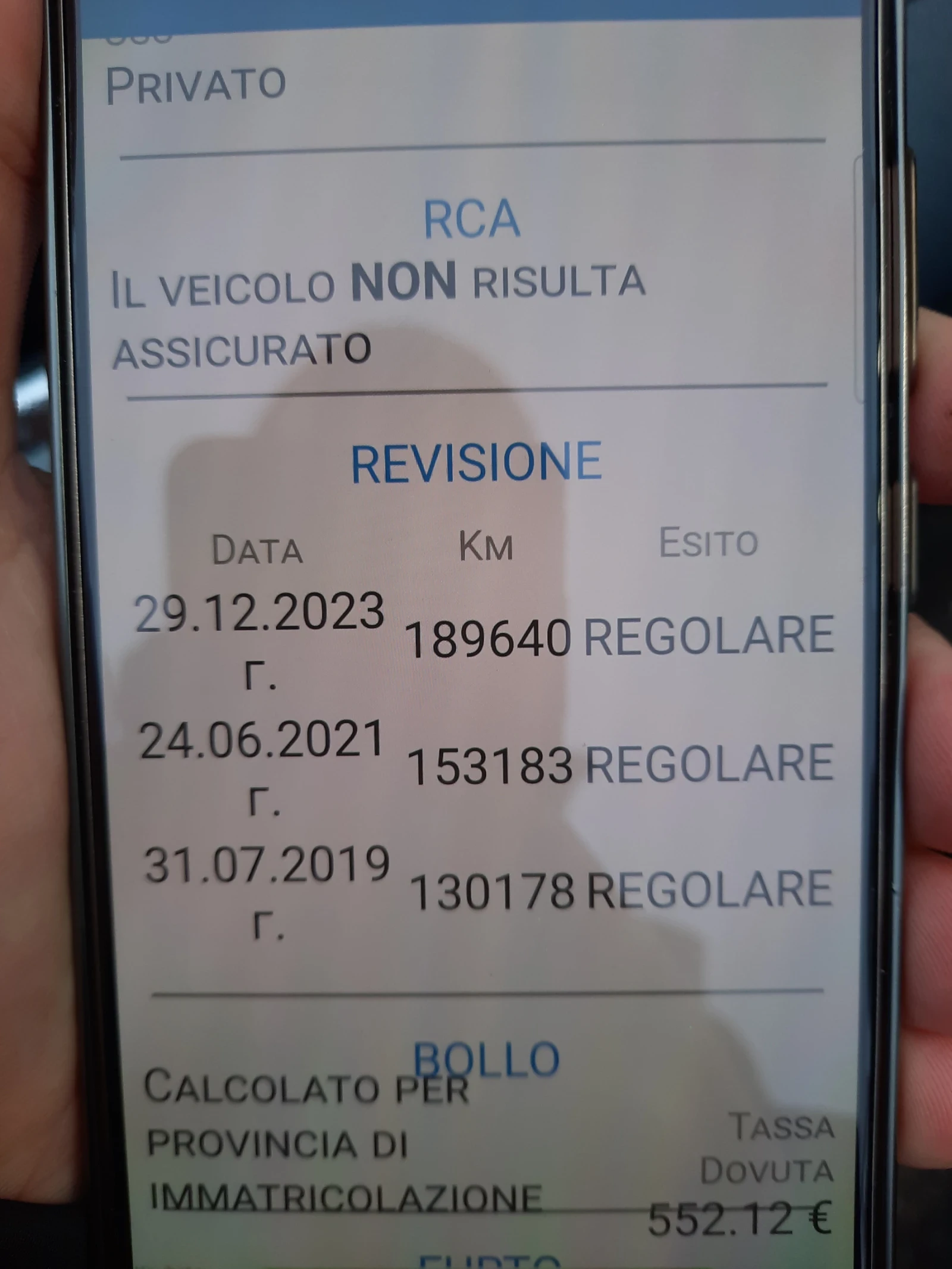 Audi A6 3.0TDI 4X4 FACE, снимка 15 - Автомобили и джипове - 54345898