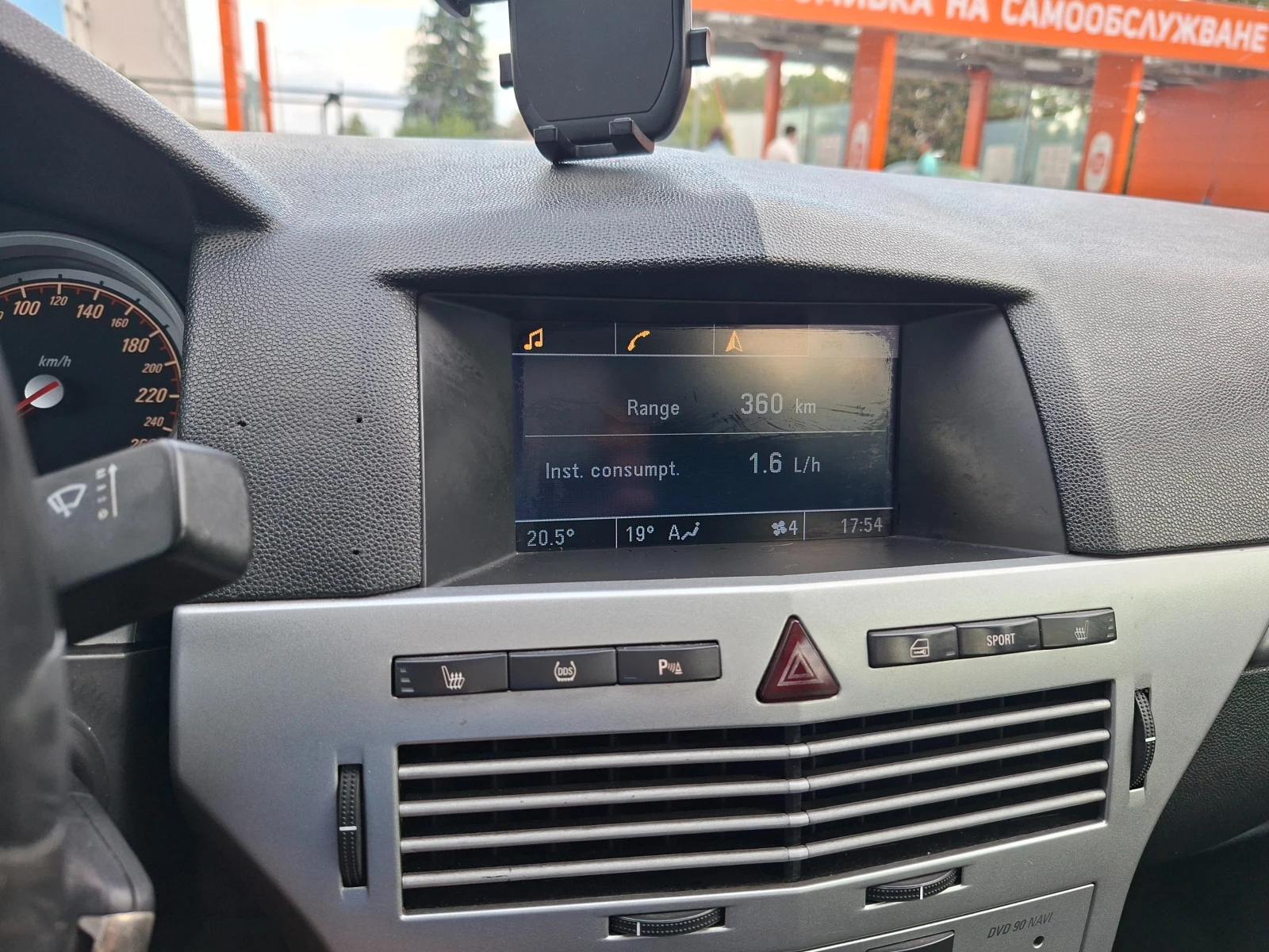 Opel Astra 200 к.с., бензин/газ, снимка 7 - Автомобили и джипове - 54714902
