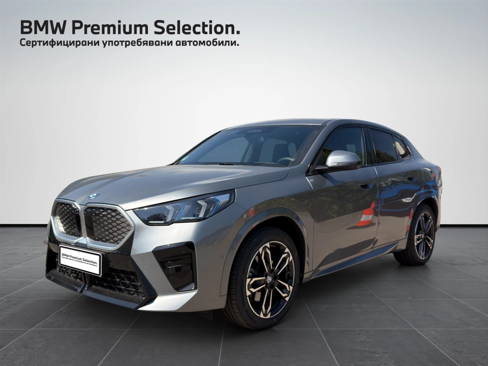 BMW iX2 xDrive30