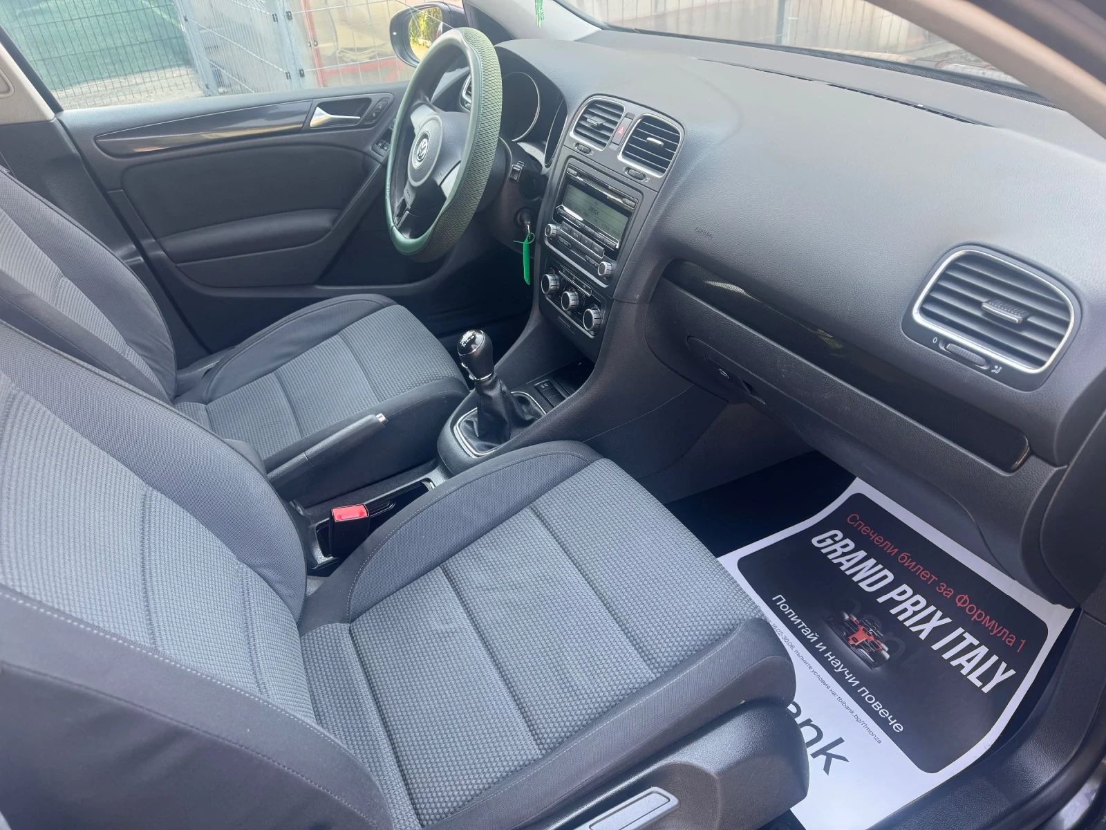 VW Golf 1200-105 blu motion  | Mobile.bg � ����������� 11