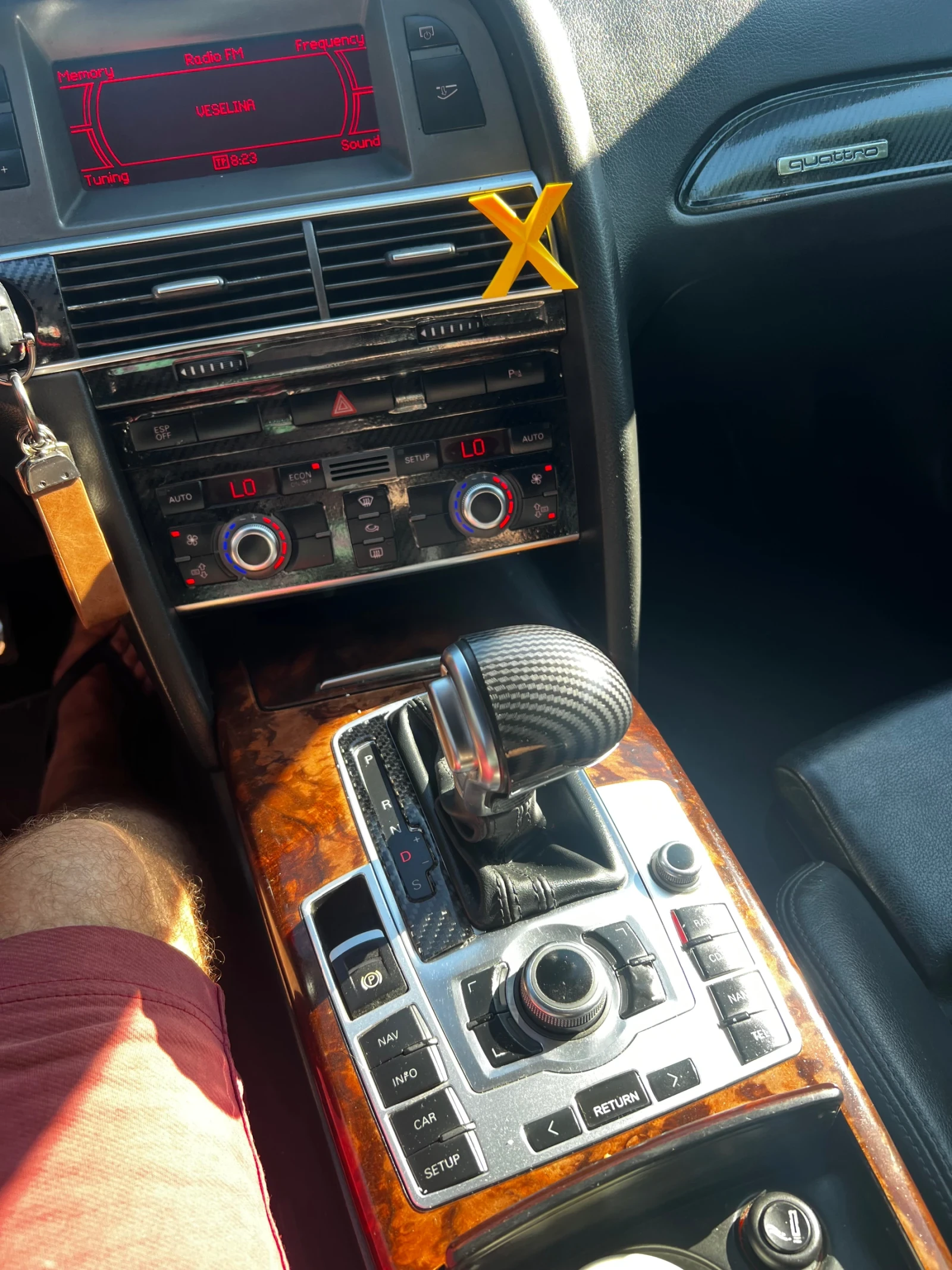 Audi A6 Ц6, снимка 15 - Автомобили и джипове - 55984991
