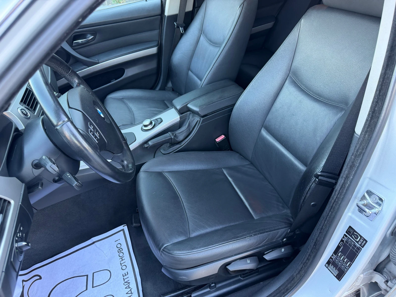 BMW 325 xi * ШВЕЙЦАРИЯ* , снимка 8 - Автомобили и джипове - 55743389