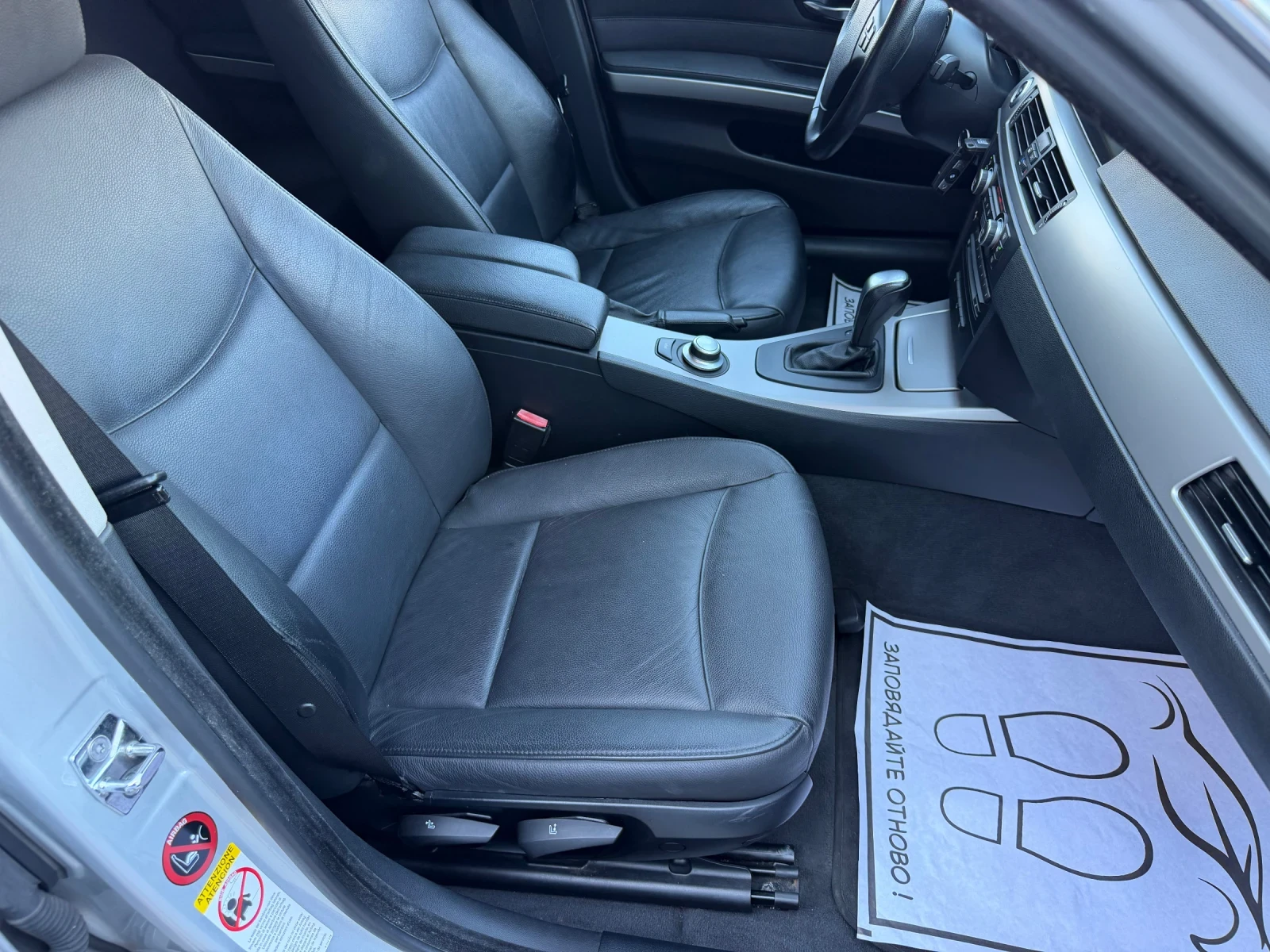BMW 325 xi * ШВЕЙЦАРИЯ* , снимка 9 - Автомобили и джипове - 55743389