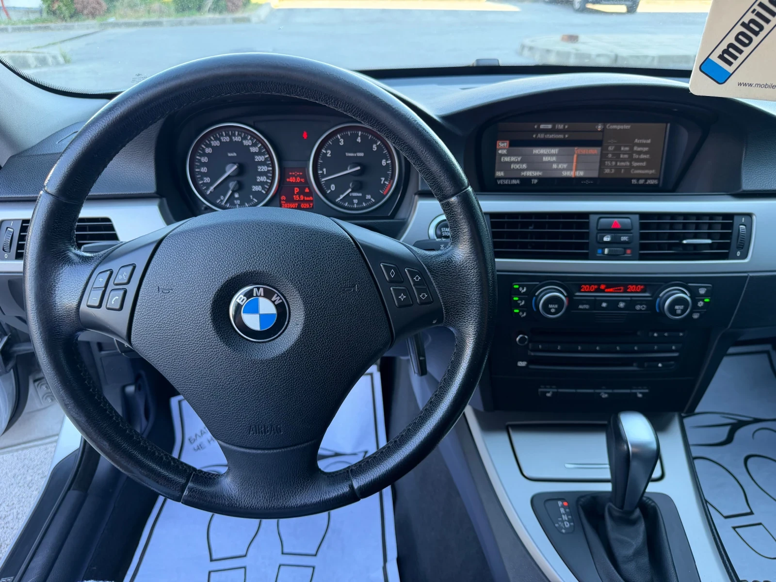 BMW 325 xi * ШВЕЙЦАРИЯ* , снимка 11 - Автомобили и джипове - 55743389