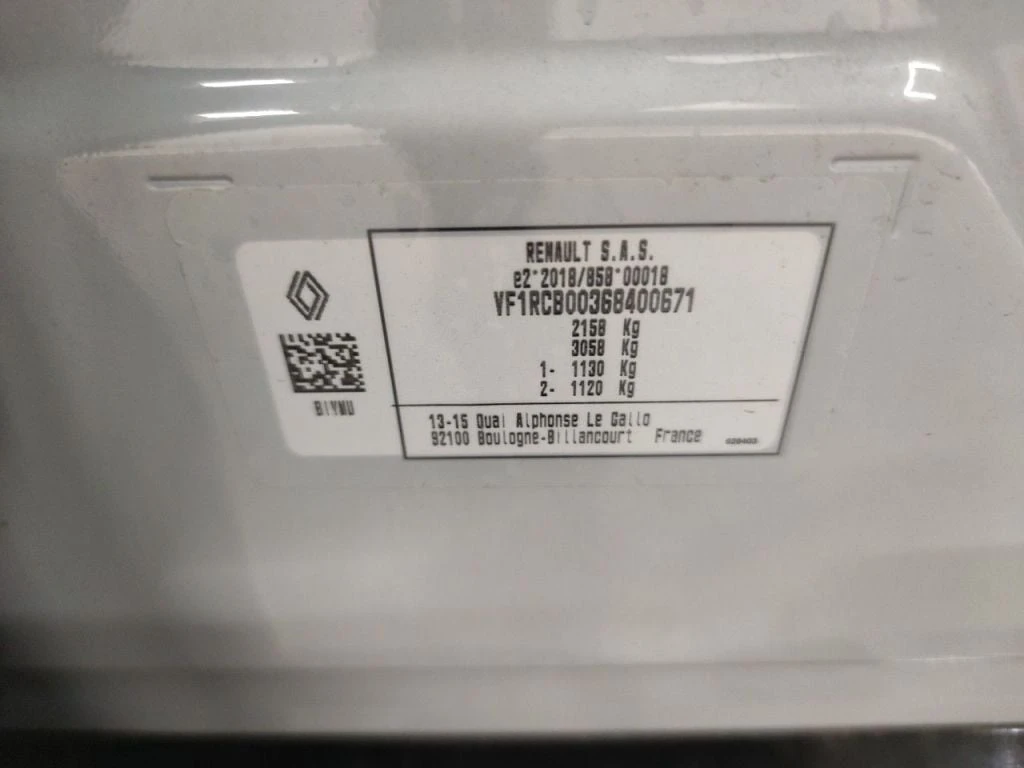 Renault Megane E-Tech Techno R220 Navi LED 92.68% SoH, снимка 14 - Автомобили и джипове - 56726426