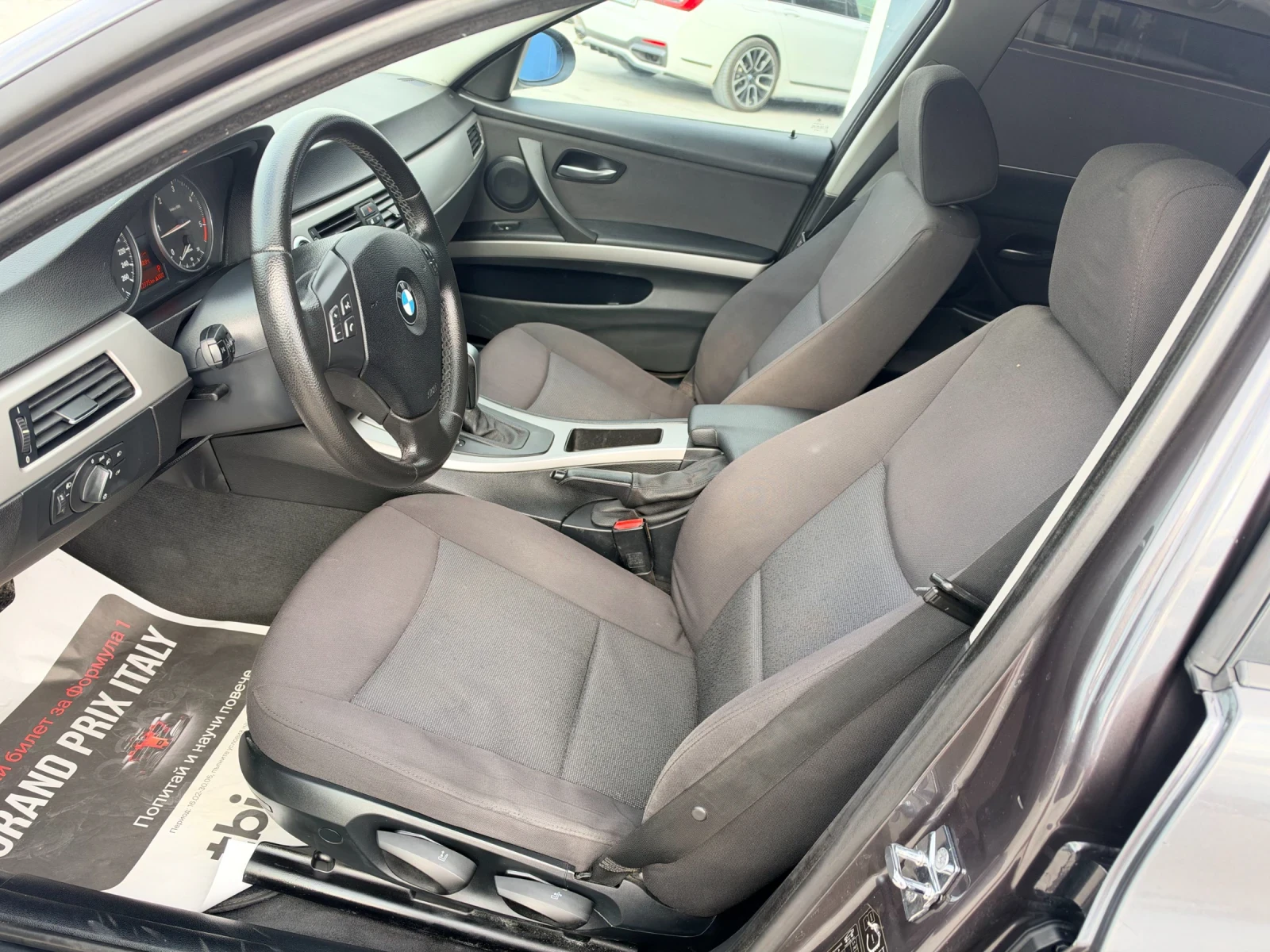BMW 320 2.0d Собствен лизинг!!!, снимка 10 - Автомобили и джипове - 56733095