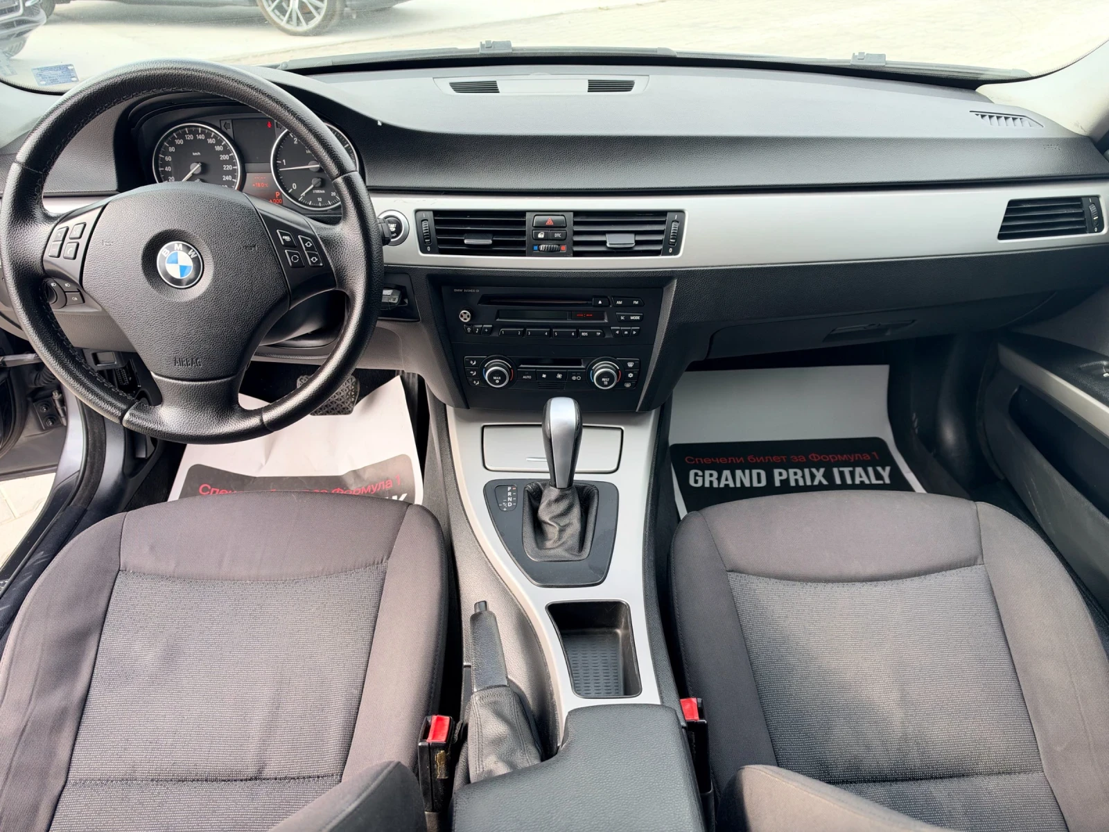 BMW 320 2.0d Собствен лизинг!!!, снимка 14 - Автомобили и джипове - 56733095