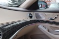 Mercedes-Benz S 350 4Matic/Kamera /Navi/MEMORY/Burmester - изображение 10