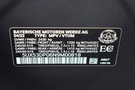 BMW X3 XDRIVE30I, снимка 16 - Автомобили и джипове - 45445631