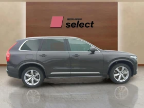 Volvo Xc90 2.0 T8 | Mobile.bg    5