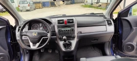 Обява за продажба на Honda Cr-v 3 ~12 100 лв. - изображение 7