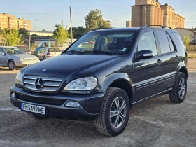 Обява за продажба на Mercedes-Benz ML 270 ~8 500 лв. - изображение 1 | Auto.bg Обява за продажба на Mercedes-Benz ML 270 ~8 500 лв. - изображение 1