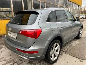 Audi Q5 3.0TDI*  ! | Mobile.bg    3