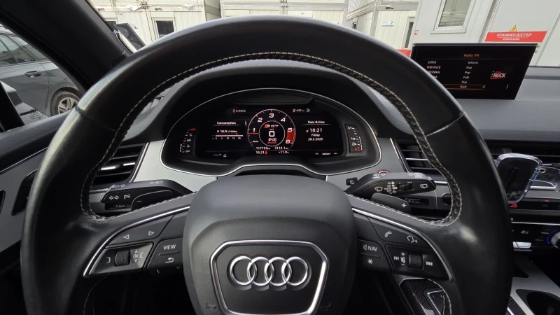 Audi SQ7 TDI4.0/QUATTRO/AHK/Matrix/Pano/HUD, снимка 15 - Автомобили и джипове - 48136108