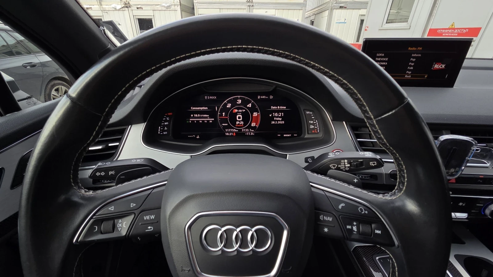 Audi SQ7 TDI4.0/QUATTRO/AHK/Matrix/Pano/HUD | Mobile.bg   15