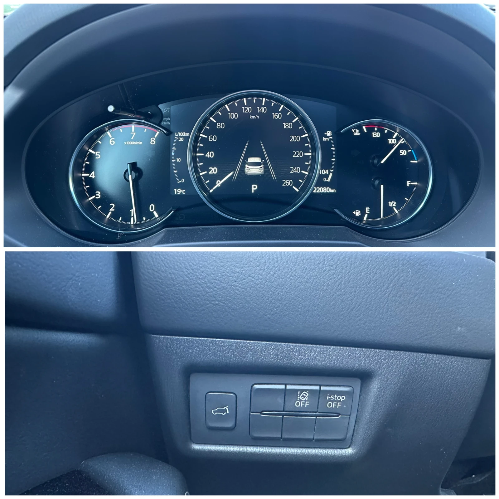 Mazda CX-5 2.5i 4x4 2024� ����� ���� �� 31.12 | Mobile.bg � ����������� 16