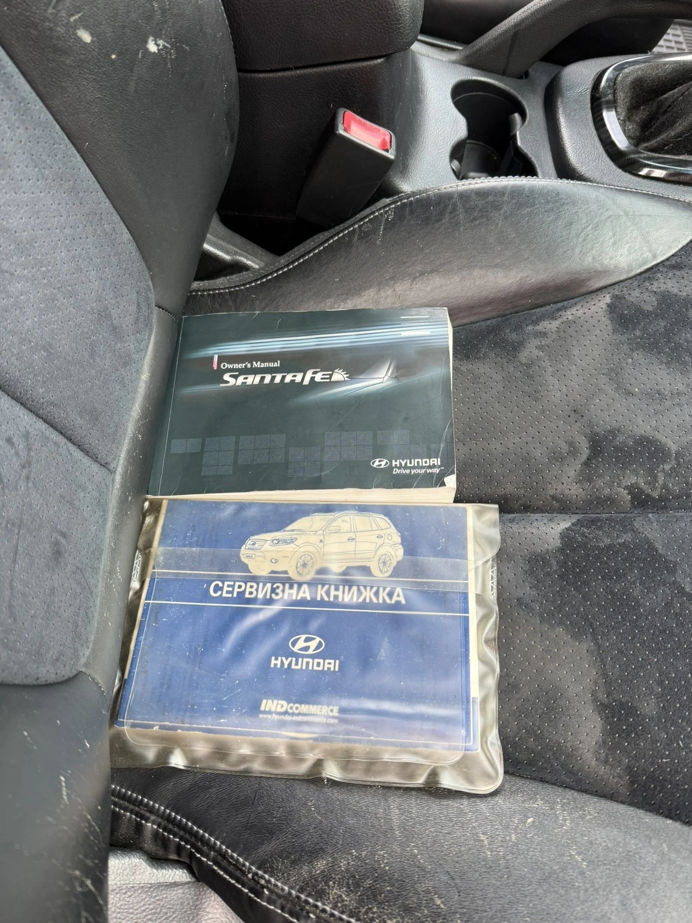 Hyundai Santa fe  - изображение 9