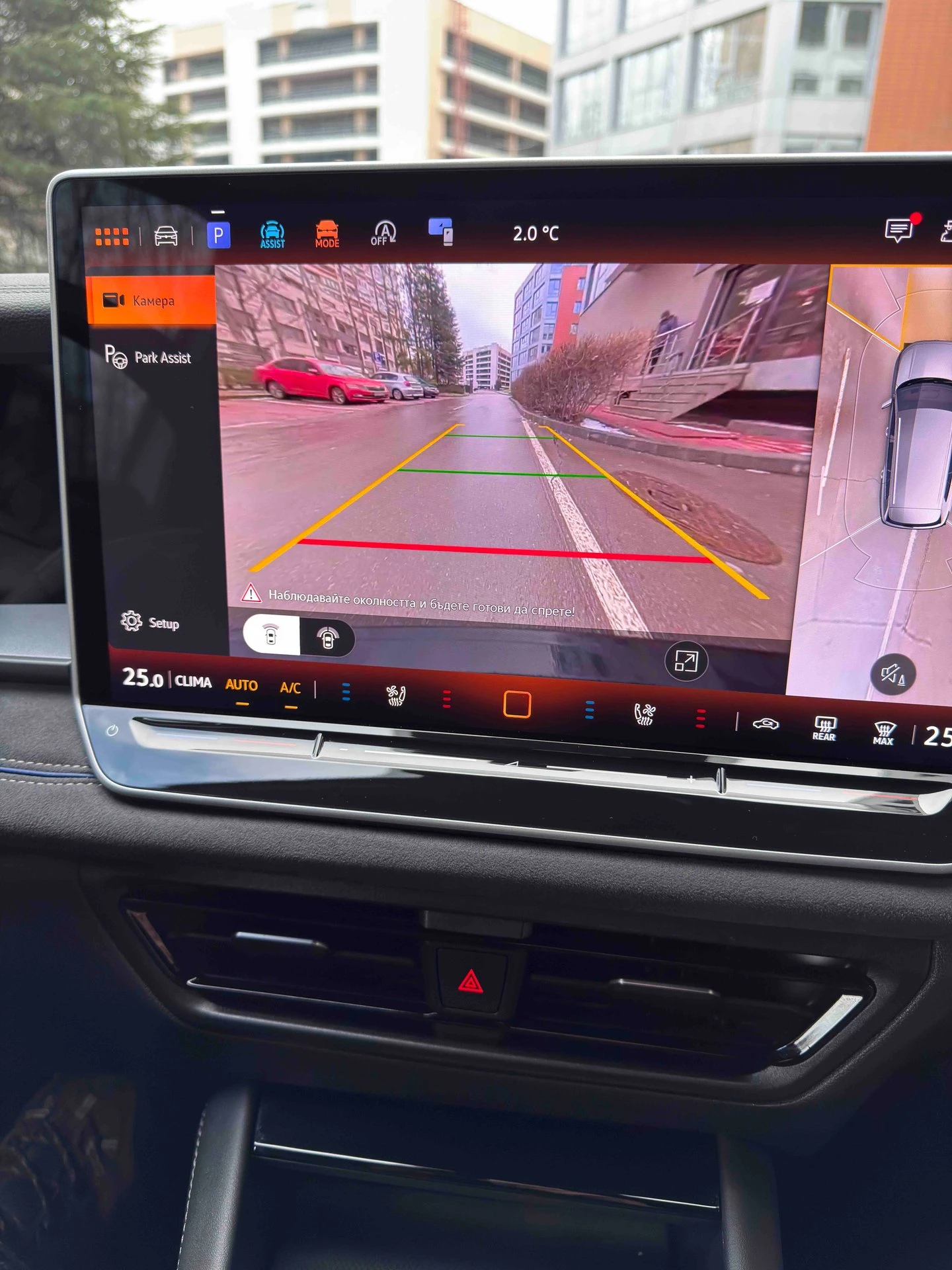 VW Tayron R-Line 2.0 TDI SCR 4MOTION DSG | Mobile.bg � ����������� 13