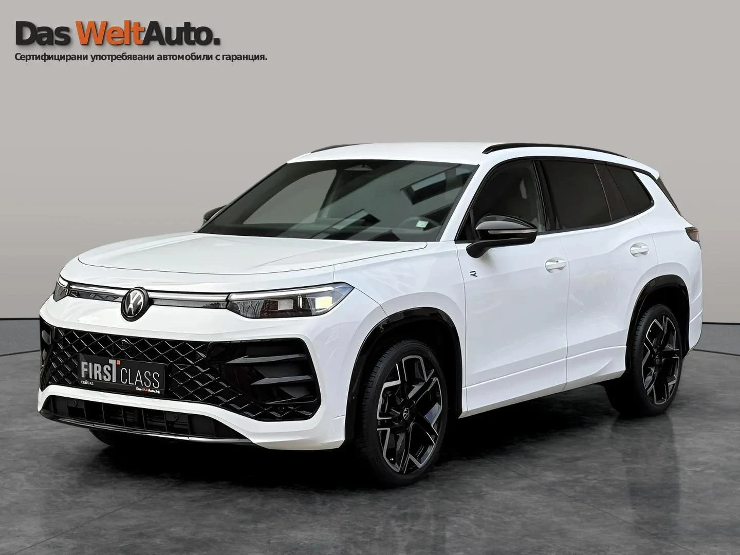 VW Tayron R-Line 2.0 TDI SCR 4MOTION DSG | Mobile.bg � ����������� 1