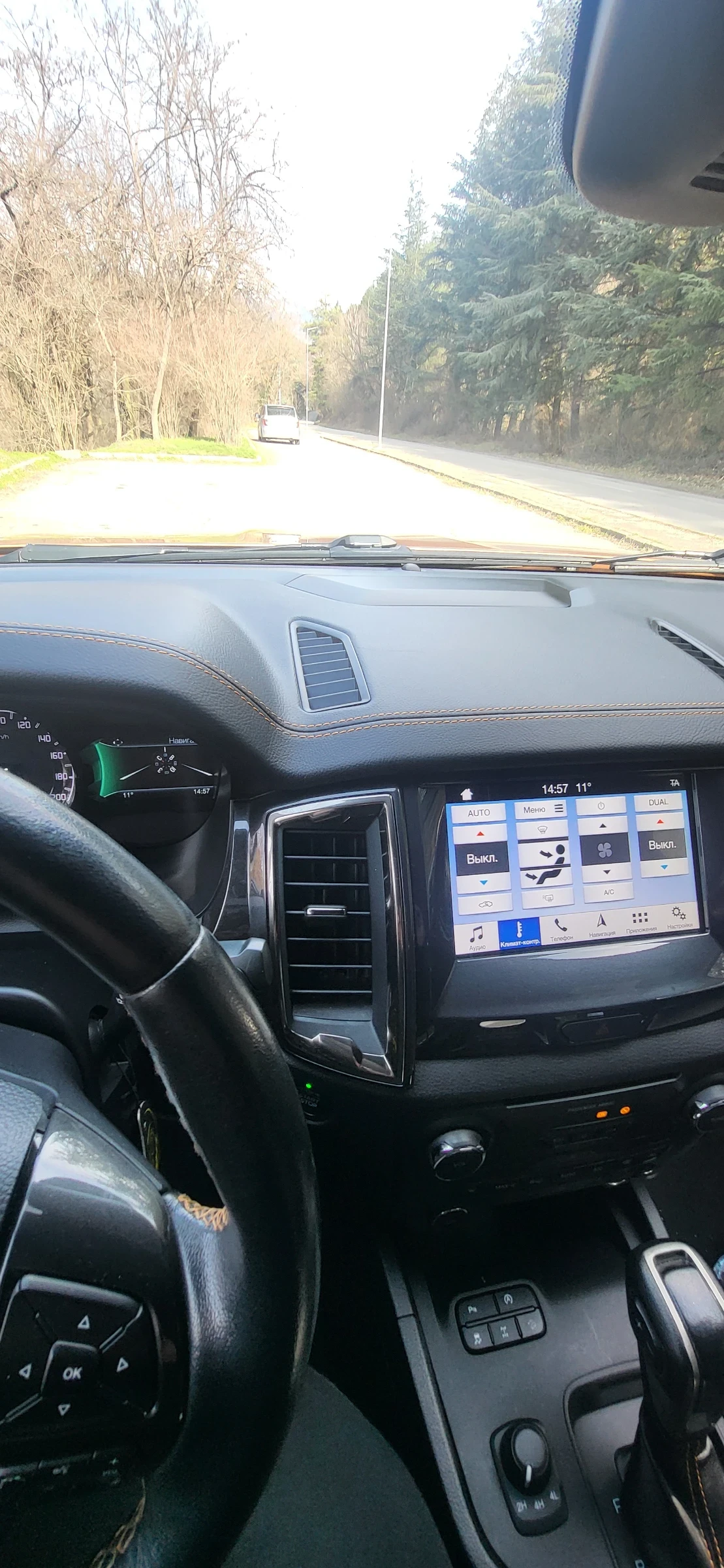 Ford Ranger WILDTRAK | Mobile.bg � ����������� 9