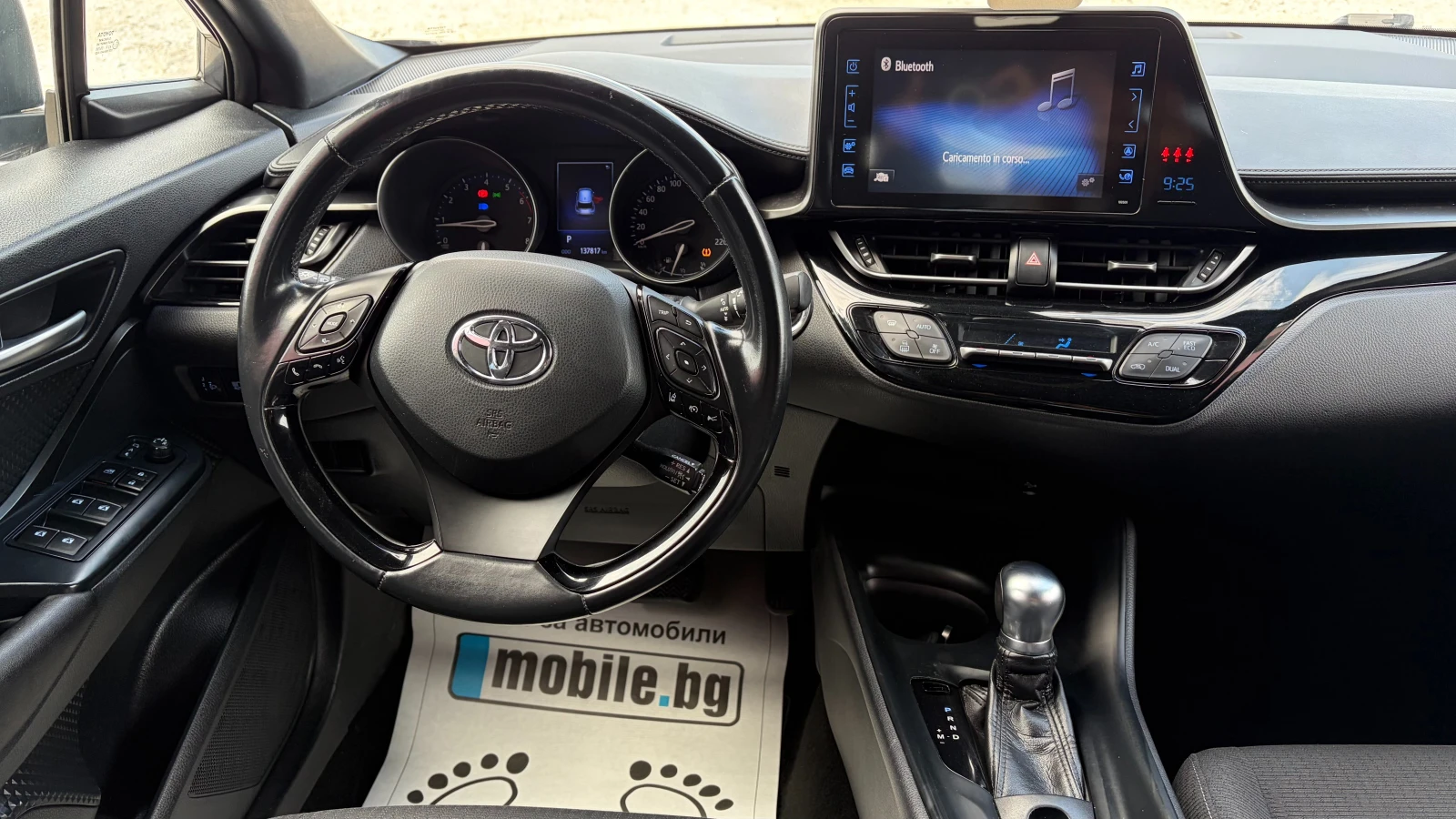 Toyota C-HR 1.2i TURBO | Mobile.bg � ����������� 14