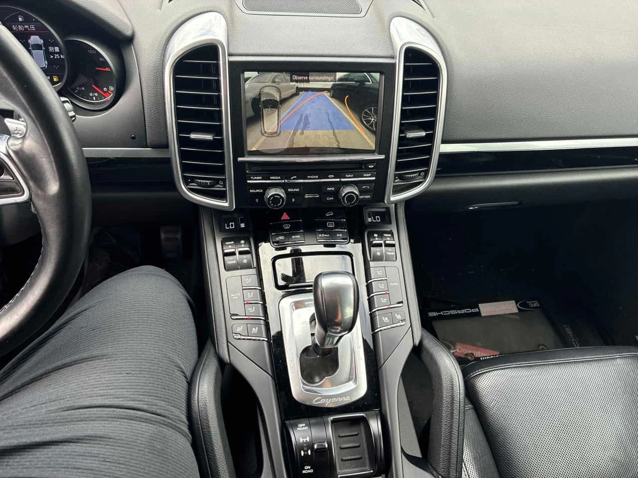 Porsche Cayenne AWD/ПОДГРЕВ/ОБДУХВАНЕ/КЛИП/CARFAX/ФИНАНСИРАНЕ, снимка 8 - Автомобили и джипове - 54973919