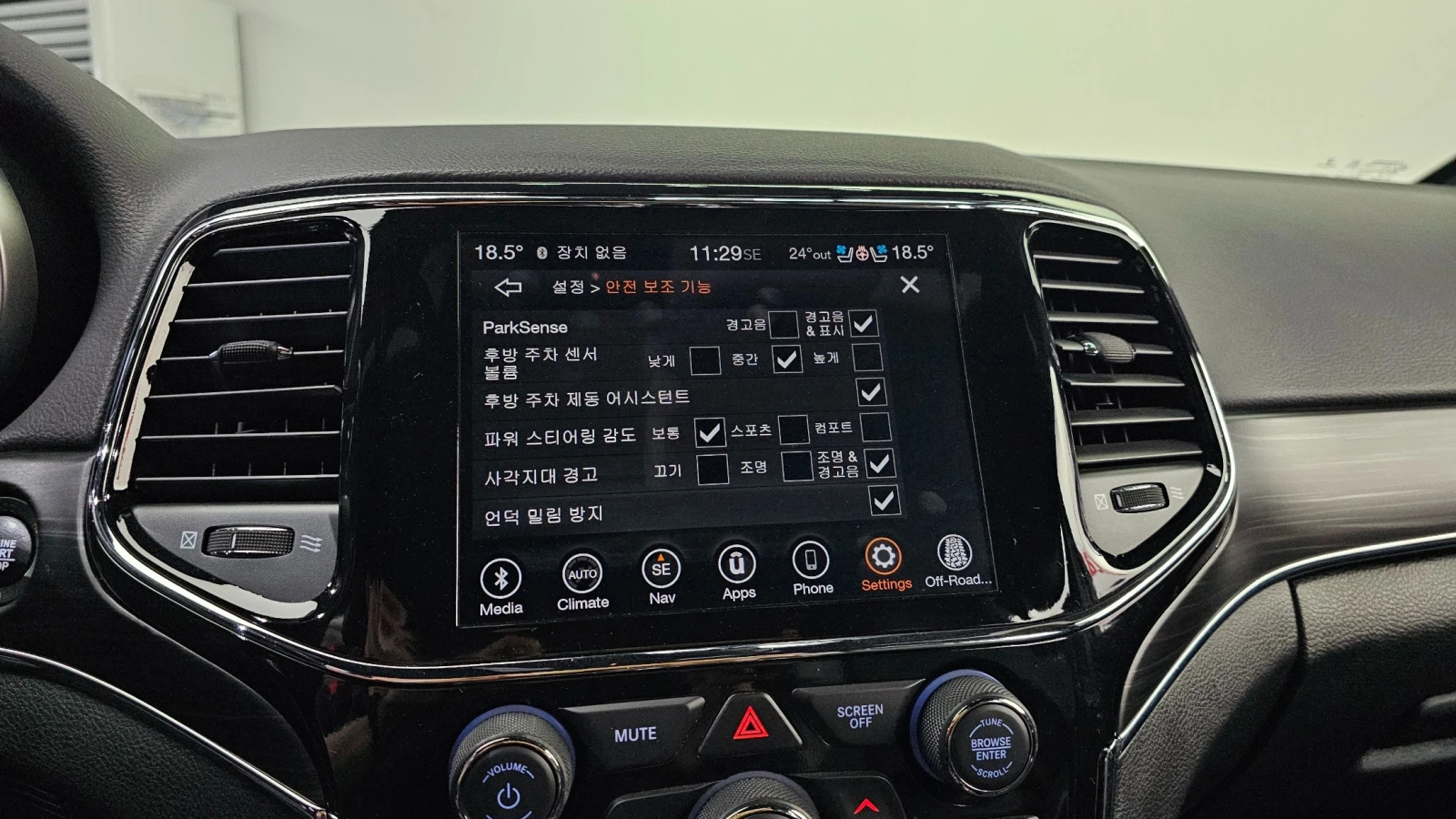 Jeep Grand cherokee 2021 3.6 Limited* обдухване, снимка 12 - Автомобили и джипове - 56021162