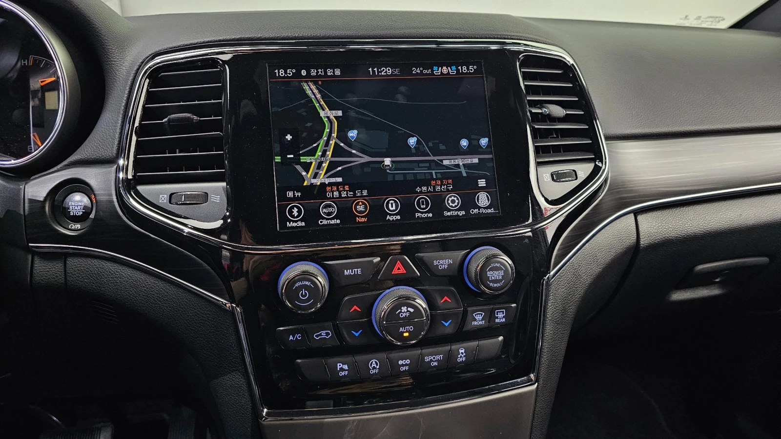 Jeep Grand cherokee 2021 3.6 Limited* обдухване, снимка 10 - Автомобили и джипове - 56021162
