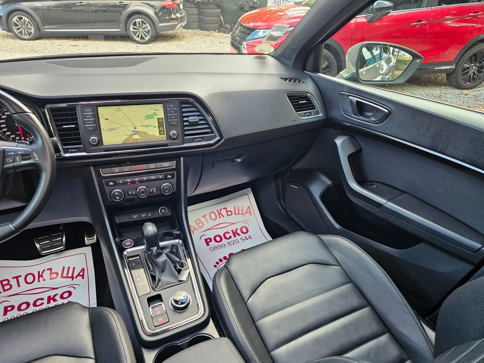 Seat Ateca 2, 0 TDI DSG | Mobile.bg � ����������� 11