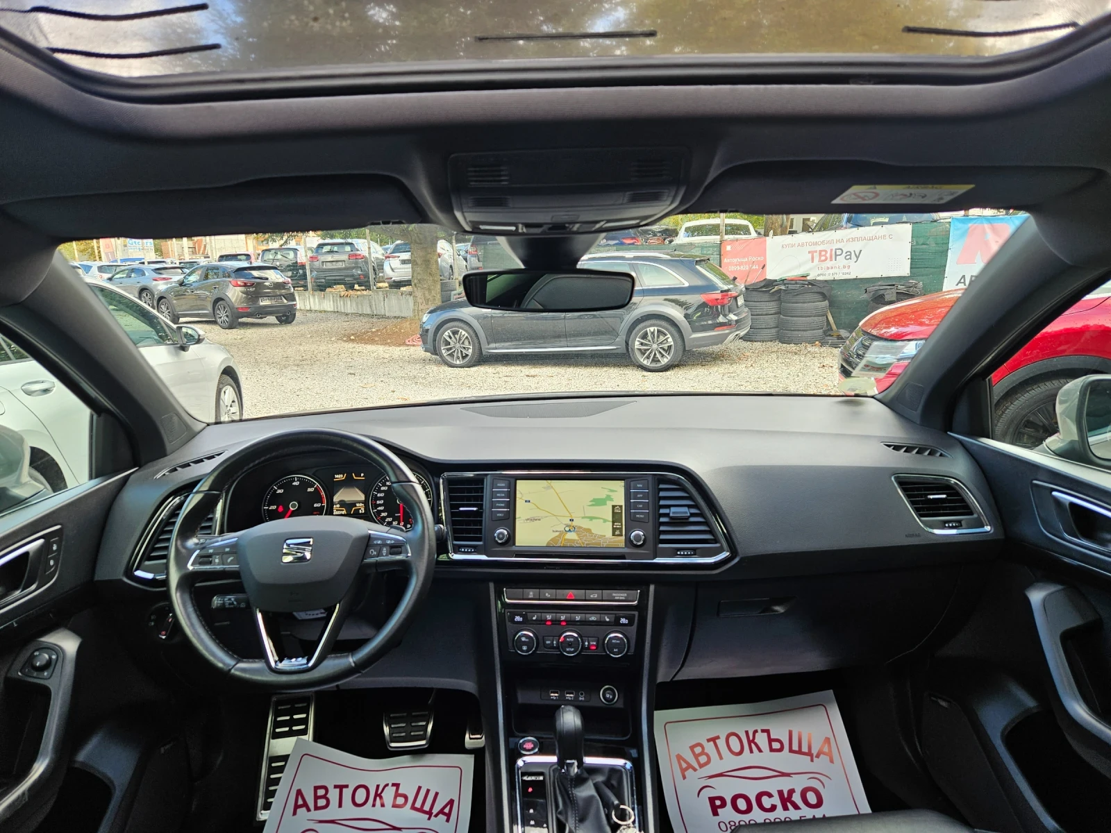 Seat Ateca 2, 0 TDI DSG | Mobile.bg � ����������� 8