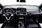 Обява за продажба на BMW X3 XDRIVE30I ~ 112 800 лв. - изображение 8
